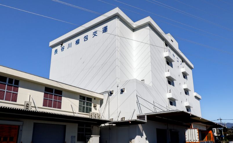前橋事業所