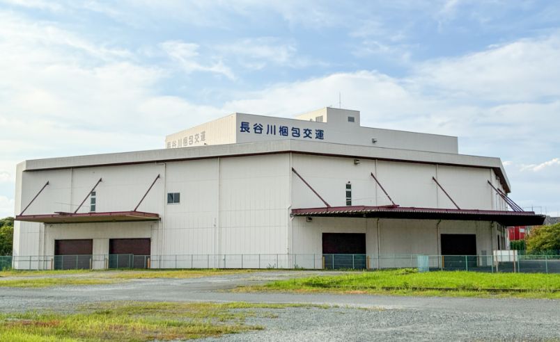 蒲原事業所