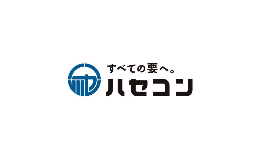 社長挨拶